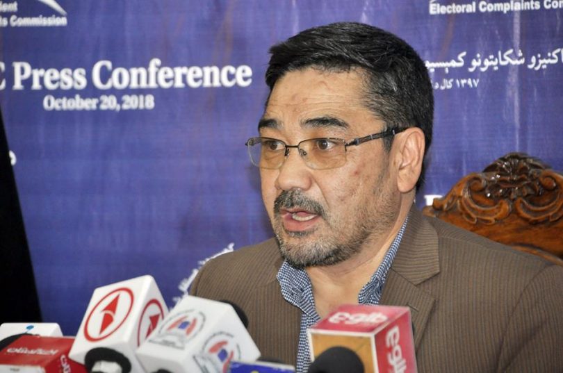 کمیسیون رسیدگی به شکایات انتخاباتی نتایج انتخابات پارلمانی کابل را باطل اعلام کرد - خبرگزاری افغان ایرکا