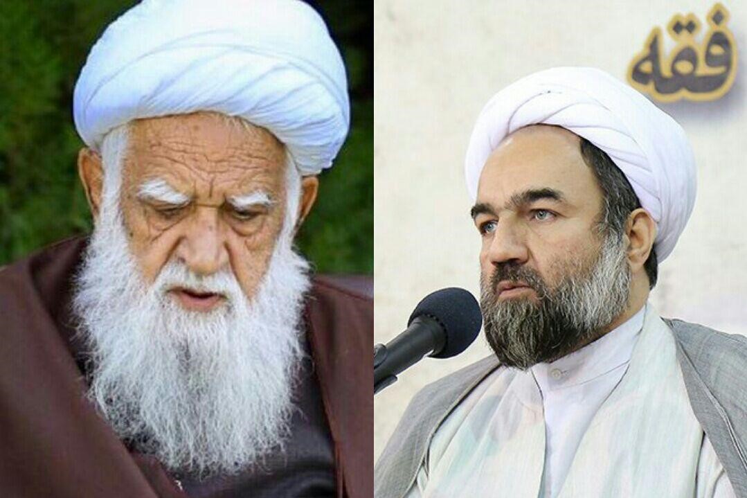 پیام تسلیت حجت الاسلام محامی نماینده دفتر امام خامنه ای در افغانستان در پی ارتحال آیت الله محسنی (ره)
