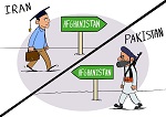  فرق از زمین تا آسمان است که چه چیزی، چه کسی و چگونه تحویل جامعه اش بدهی! - خبرگزاری افغان ایرکا