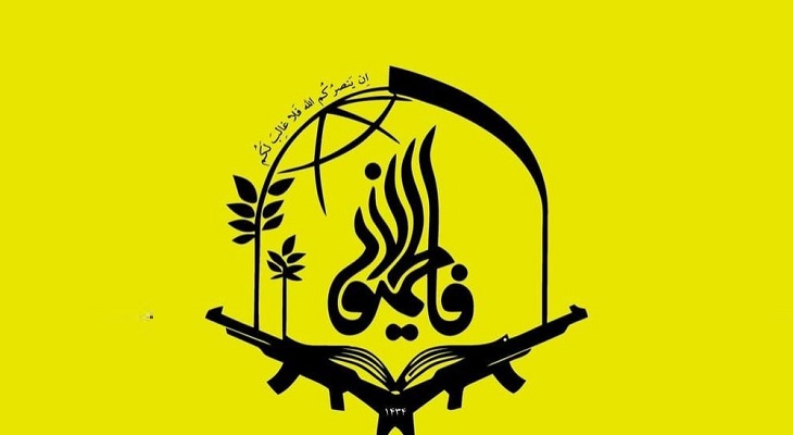 تا گرفتن انتقامِ سخت از عاملان شهادت سردار سلیمانی از پای نخواهیم نشست - خبرگزاری افغان ایرکا