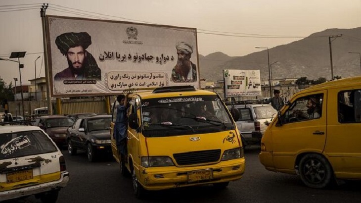  آمریکا اجازه تراکنش مالی با طالبان و شبکه حقانی را صادر کرد - خبرگزاری افغان ایرکا