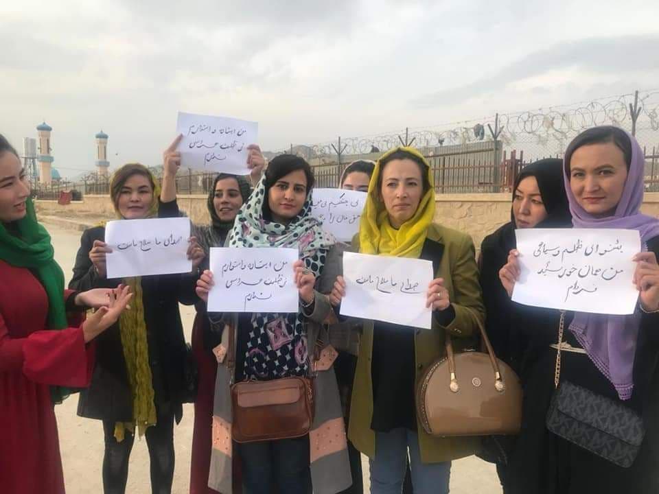 ‏بانوان معترض در کابل: «می جنگیم، می میریم؛ حق ما را می گیریم» - تصویر دوم خبر