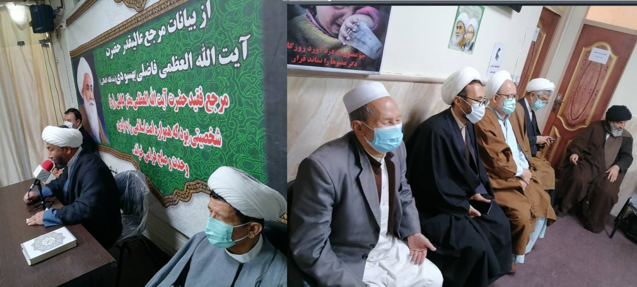 جشن نیمه شعبان در دفتر آیت الله محقق کابلی تحت اشراف آیت الله فاضلی بهسودی در تهران برگزار شد  - تصویر سوم خبر