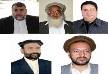 حقوق و امتیازهای پنج عضو دیگر ولسی جرگه لغو شد - خبرگزاری افغان ایرکا