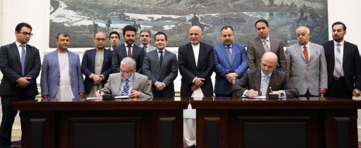 شرکت لبنانی با همسر رییس جمهور ارتباطی ندارد - خبرگزاری افغان ایرکا