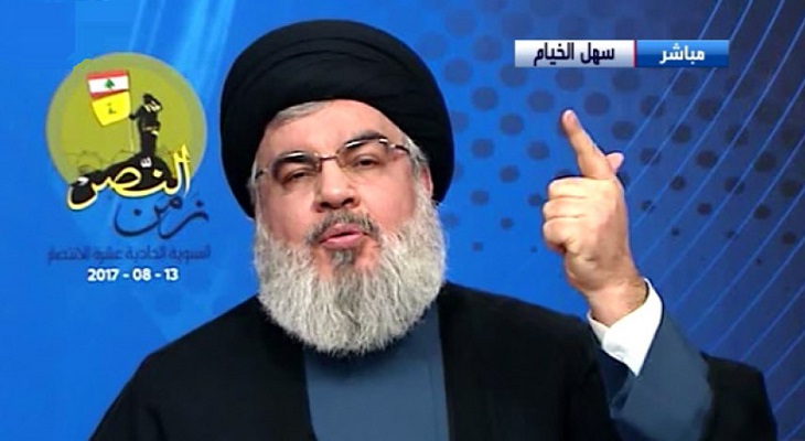 نصرالله: شکست بعدی اسرائیل شدیدتر خواهد بود  - خبرگزاری افغان ایرکا