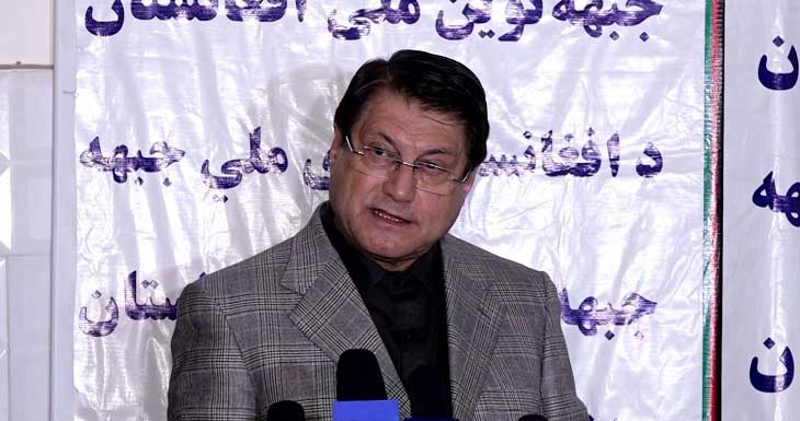 جبهه نوین ملی: حکومت در صدد حذف رقیب های سیاسی اش است - خبرگزاری افغان ایرکا