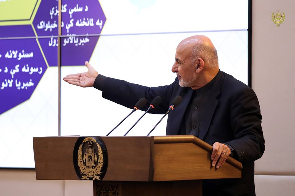 اشرف غنی: با هیچ کشوری دوستی و دشمنی دایمی نداریم - خبرگزاری افغان ایرکا