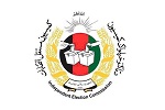 نتایج انتخابات پارلمانی کابل امروز اعلام می شود - خبرگزاری افغان ایرکا