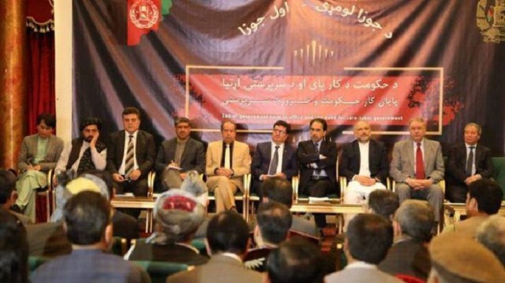 هشدار نامزدان: بحران پس از جوزا به دوش غنی و عبدالله است - خبرگزاری افغان ایرکا