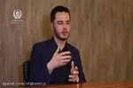 ویدیو را تا آخر ببین اگر توانستی در آخر جلوی اشک هایت را بگیری لایک نکن! - خبرگزاری افغان ایرکا