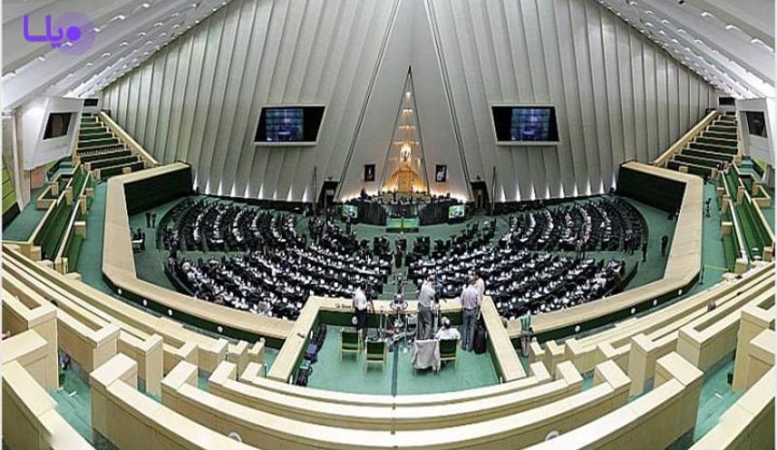 مجلس ایران لایحه تابعیت فرزندان مادران ایرانی را اصلاح کردند - خبرگزاری افغان ایرکا