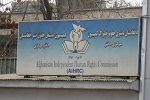پروندۀ رسوایی جنسی در اداره های دولتی روی میز رئیس جمهور - خبرگزاری افغان ایرکا