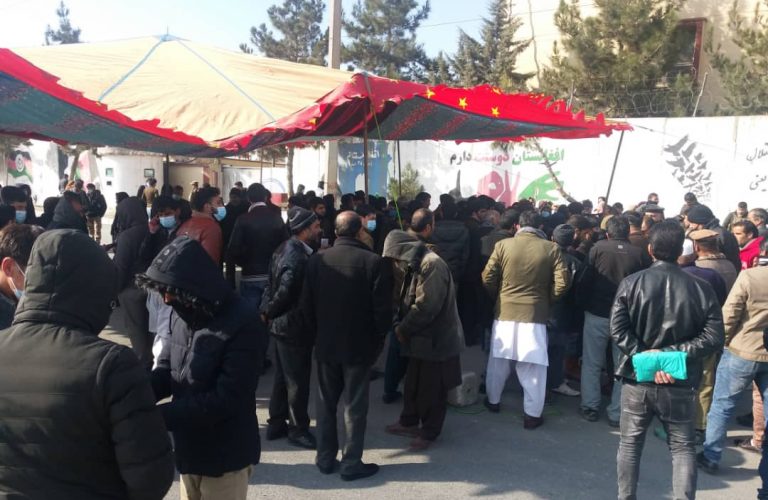  کارمندان تنقیص شدۀ وزارت معادن «چادر تحصن» برپا کردند