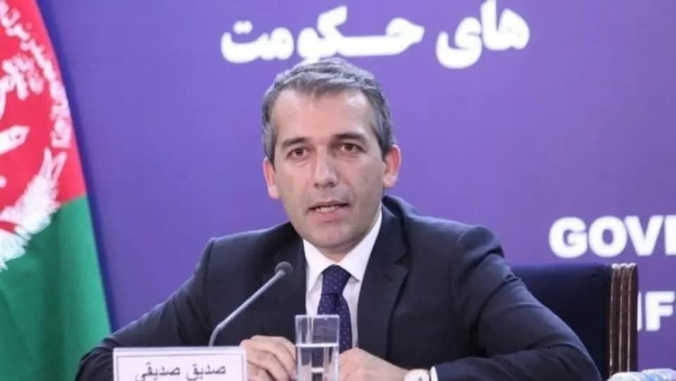 حسنا جلیل، برکنار و صدیق صدیقی معین پالیسی و استراتیژی وزارت داخله شد - خبرگزاری افغان ایرکا