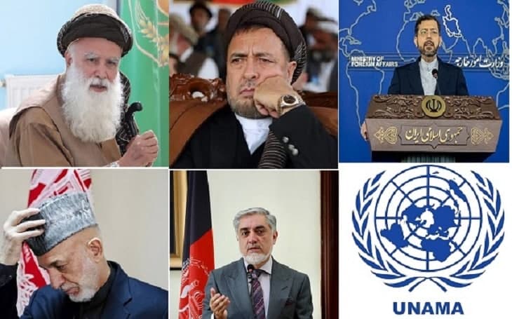 واکنش ها به حمله تروریستی شفاخانه چهارصد بستر کابل - خبرگزاری افغان ایرکا