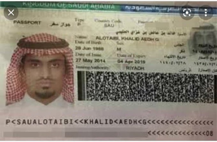 خالد العتیبی از سوی پولیس مرزی فرانسه بازداشت شد - خبرگزاری افغان ایرکا