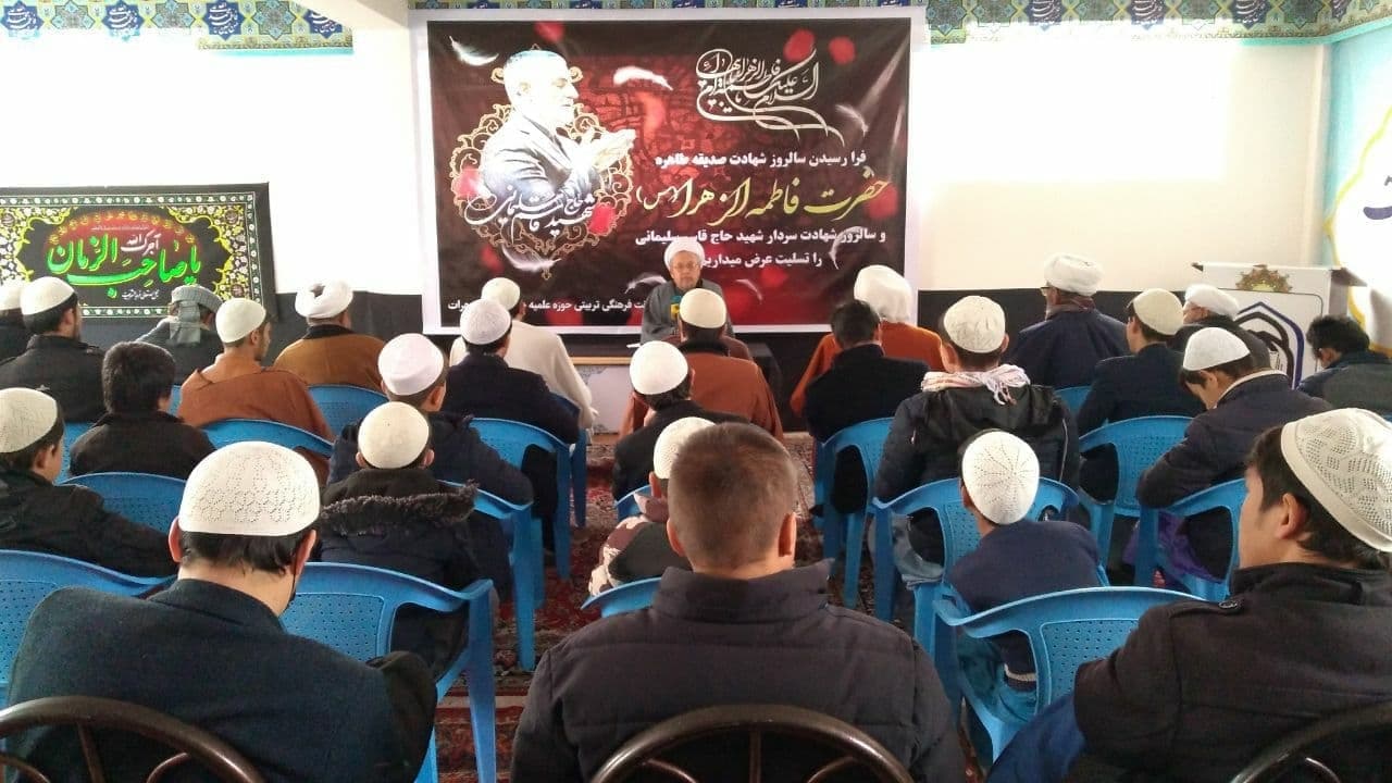  عالمان دین: شهید سردار سلیمانی شخصیتی ولایت مدار بود - خبرگزاری افغان ایرکا