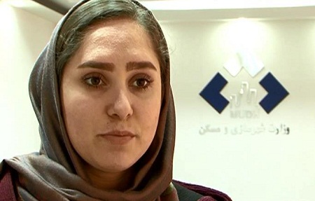 کمک 200 میلیون دالری بانک جهانی برای توسعۀ پایدار شهری افغانستان - خبرگزاری افغان ایرکا