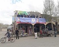 حمله بر دفتر جنبش روشنایی در بامیان (عکس) - خبرگزاری افغان ایرکا