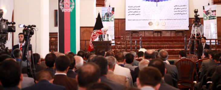 غنی: گروه های تروریستی با کشتن مردم بی گناه راهبرد جنگ را در افغانستان تغییر دادند - خبرگزاری افغان ایرکا