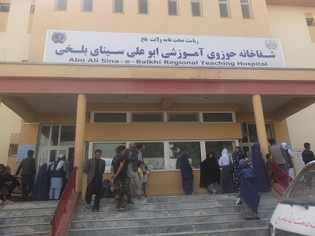 مردان چادری پوش 2 تن را در بلخ تیرباران کردند - خبرگزاری افغان ایرکا