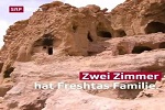 وضعیت زندگی فرشته احمدی لکه ای ننگین ، در پیشانی دولت مردان تبعیض گرا ، علیه هزاره ها است! - خبرگزاری افغان ایرکا