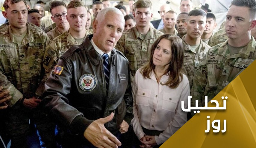 عین الاسد ... پایتخت آمریکا در عراق  - خبرگزاری افغان ایرکا
