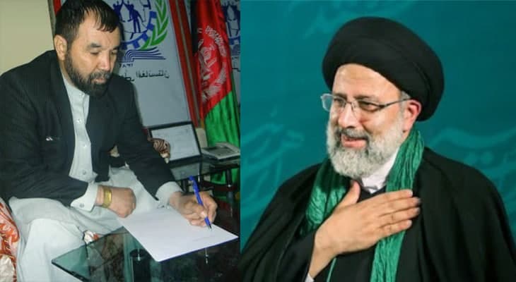 پیام تبریک دبیر کل حزب رفاه ملی افغانستان به آیت الله رئیسی در پی پیروزی در انتخابات ریاست جمهوری ایران - خبرگزاری افغان ایرکا
