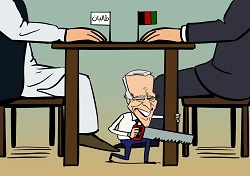 تاریخ نام امریکا ره با خیانت به یاد می آورد... - خبرگزاری افغان ایرکا
