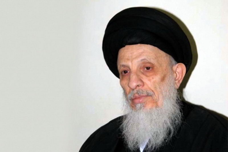  آیت الله العظمی حکیم به ملکوت اعلی پیوست - خبرگزاری افغان ایرکا