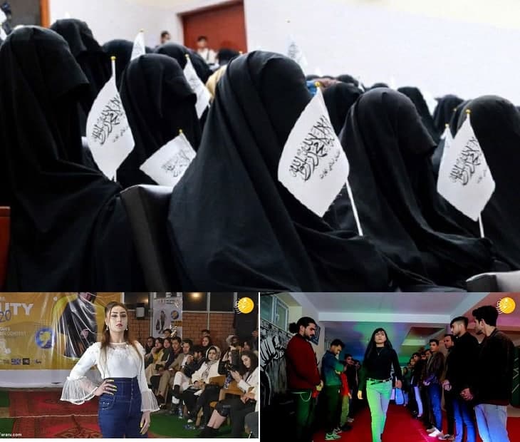 برداشت آزاد: افراط و تفریط (عکس) - خبرگزاری افغان ایرکا