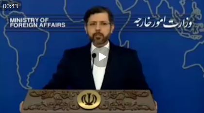  ایران: ما از گفت وگوهای بین الافغانی حمایت می کنیم و تسهیل کننده آن بوده ایم - خبرگزاری افغان ایرکا