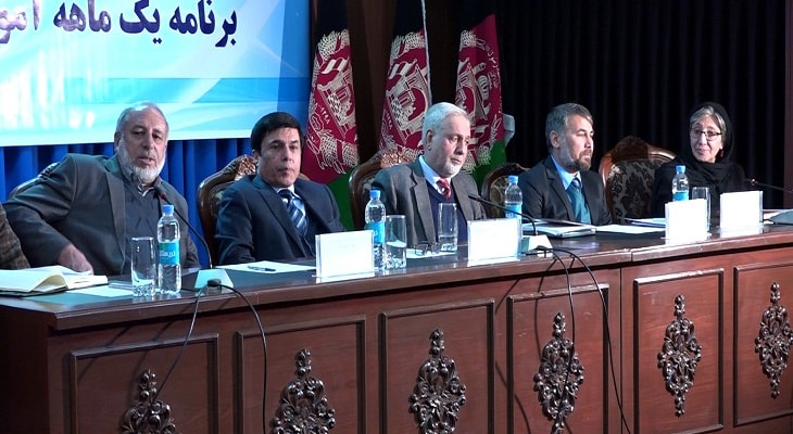اداره عالی تفتش: «وزرا، وکلا، والیان و معینان آلوده به فساداند» - خبرگزاری افغان ایرکا