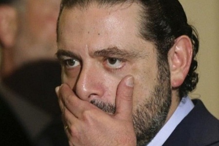 نخست وزیر لبنان از مأموران سعودی بارها سیلی خورده بود - خبرگزاری افغان ایرکا