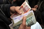 نرخ مبادله افغانی در برابر اسعار دوشنبه 21 حمل 1397 - خبرگزاری افغان ایرکا