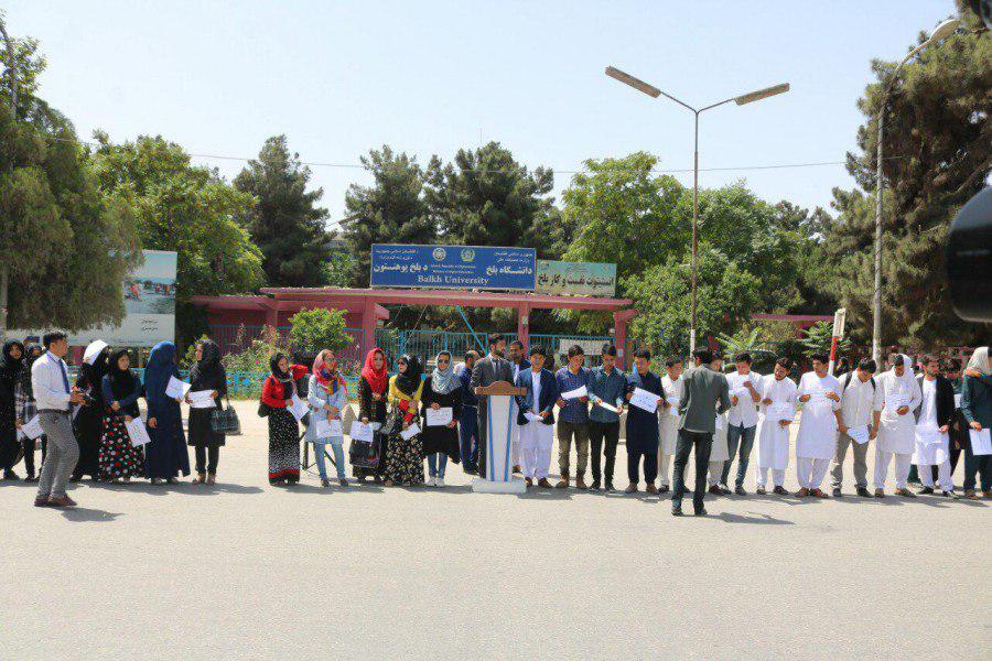 حکایت دختر بامیانی که پشت دروازه کانکور جان داد - خبرگزاری افغان ایرکا
