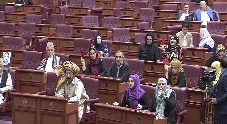فرمان تقنینی رییس جمهور در پیوند به حذف کلمه ی مستقل از عناوین واحدهای مستقل بودجه یی از سوی مجلس رد شد - خبرگزاری افغان ایرکا