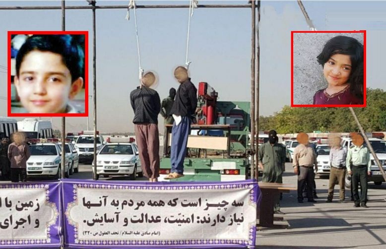 قاتل ندا دختر خردسال افغانستانی در مشهد اعدام شد - خبرگزاری افغان ایرکا