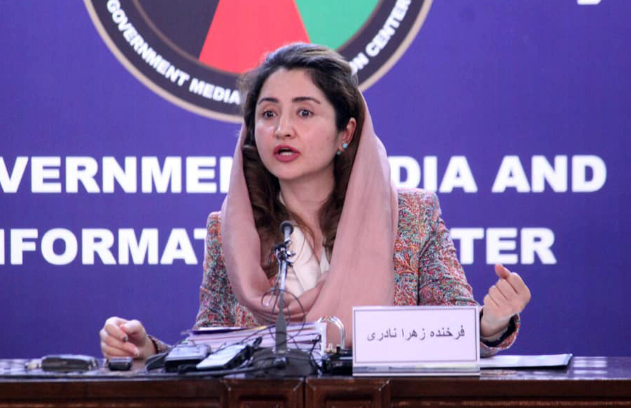 فرخنده زهرا نادری از سمتش کنار رفت - خبرگزاری افغان ایرکا