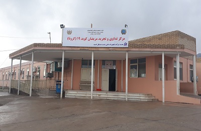 سومین فرد مشکوک به ویروس کرونا در افغانستان جان باخت - خبرگزاری افغان ایرکا