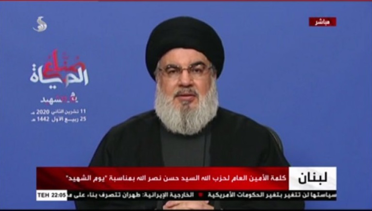 سید حسن نصرالله: به هرگونه حماقت دشمن پاسخ شدید و قاطع خواهیم داد - خبرگزاری افغان ایرکا