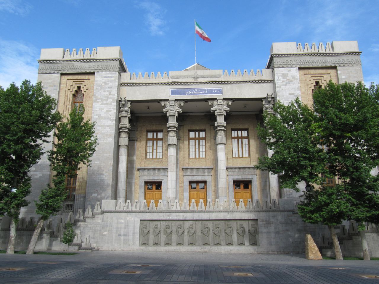 ایران به 20 سرمایه گذار افغانستانی تابعیت داد - خبرگزاری افغان ایرکا