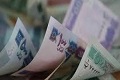 نرخ اسعار خارجی در بازار کابل - خبرگزاری افغان ایرکا