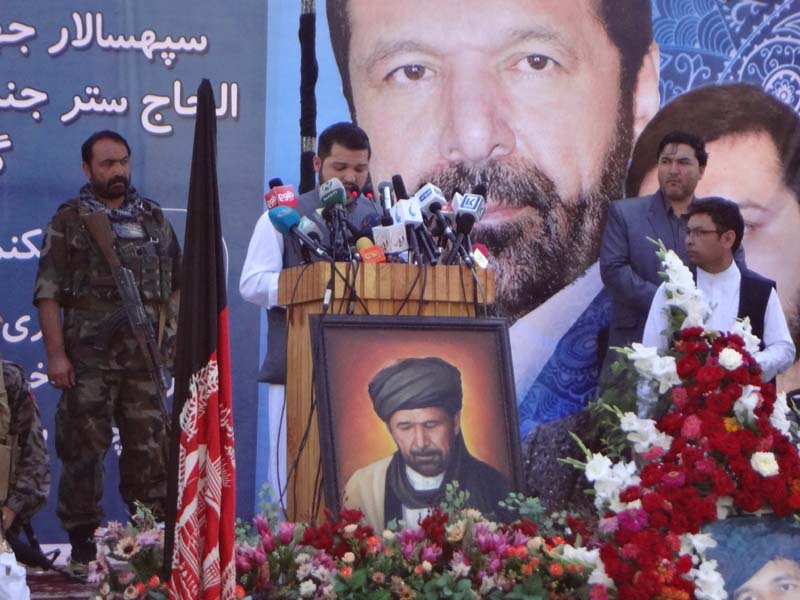 گرامی داشت از اولین سالگرد درگذشت مرحوم ستر جنرال سید حسین انوری در کابل  - خبرگزاری افغان ایرکا
