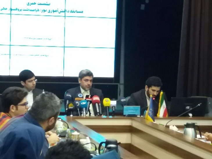 اختتامیه مسابقه علمی دانش آموزی «نور» روز جمعه همزمان با عید سعید قربان در تهران برگزار می شود