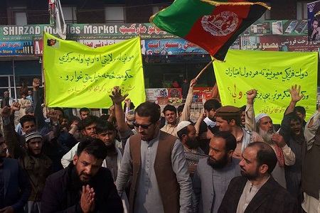 گنگ ها یا بی زبانان در اعتراض به بیکاری دست به تظاهرات زدند - خبرگزاری افغان ایرکا