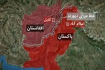 پیشنهاد انگلیس برای کابل و اسلام آباد در مورد مرز دیورند - خبرگزاری افغان ایرکا