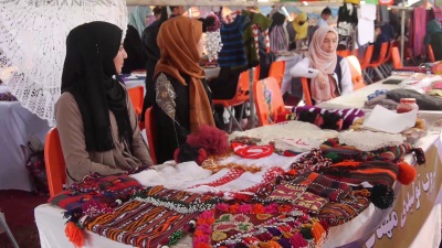  نمایشگاه تولیدات داخلی و صنایع دستی بانوان در مزارشریف - خبرگزاری افغان ایرکا