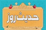 پرودگارا شهادت نصیب ما فرموده و از شرک و فساد و فتنه ها ما را نگهدار - خبرگزاری افغان ایرکا